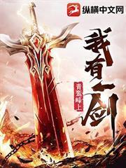 玄黄鼎