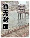 战天2